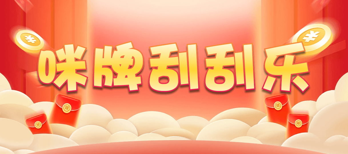 加拿大2.8,预测,在线,加拿大2.8 PC查询结果预测,PC结果查询,加拿大pc2.8预测,在线预测,加拿大在线咪牌,组合